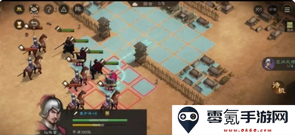 《新三国志曹操传》陷阵营过法攻略