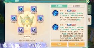 梦想世界长风问剑录的正式开服时间究竟是在什么时候呢？