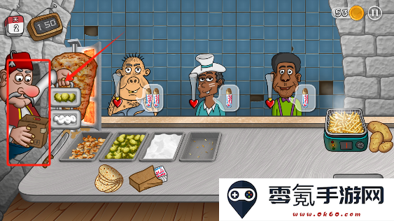 沙威玛传奇正版免费下载