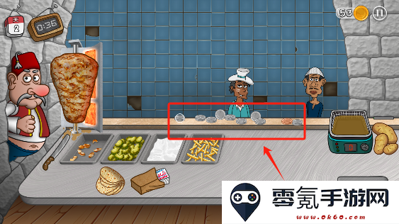 沙威玛传奇正版免费下载