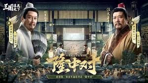 三国：谋定天下一周年庆典将举行，精彩活动及福利大揭秘