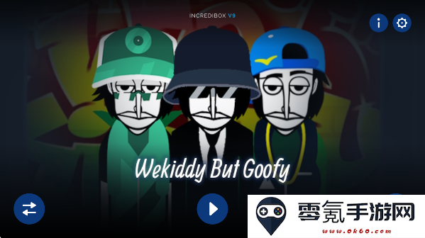 节奏盒子Wekiddu模组免费下载(Incredibox - WBG)