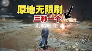 燕云十六声如何高效刷取敦煌照影奖励的最佳攻略与技巧