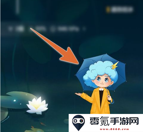 墨迹天气卡通人物更换方法
