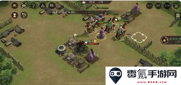 《新三国志曹操传》蔡琰之影打法攻略