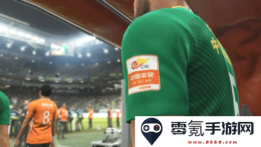 梦想足球手游