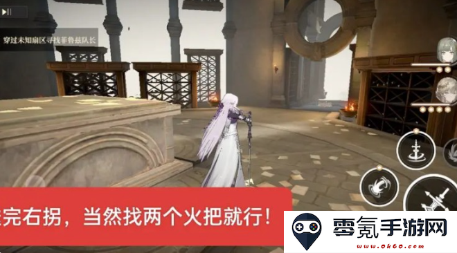 黑色信标官方正版下载