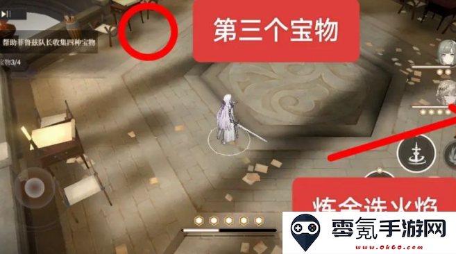 黑色信标官方正版下载