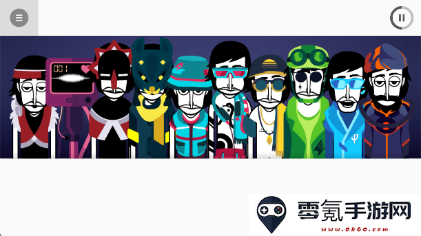 节奏盒子The unreleased模组手机版下载