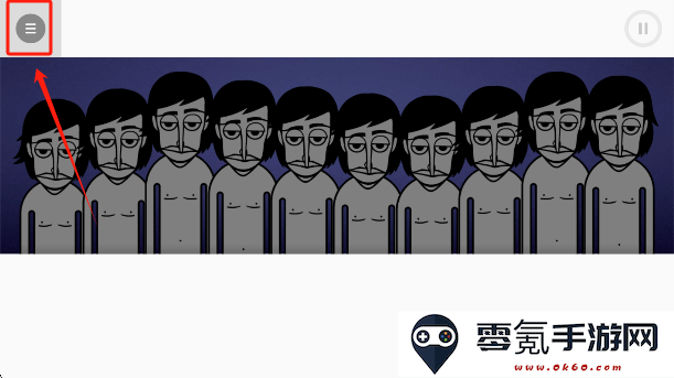 节奏盒子The unreleased模组手机版下载