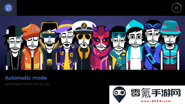 节奏盒子The unreleased模组手机版下载