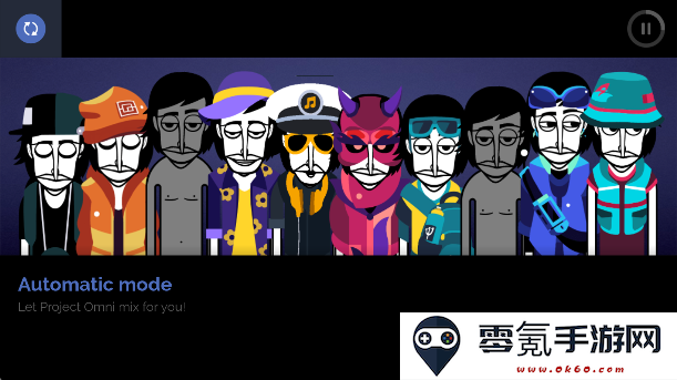节奏盒子The unreleased模组手机版下载