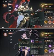 三国志幻想大陆2枭之歌中典韦与甘宁的最佳搭配与玩法攻略解析
