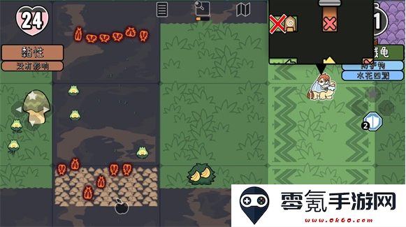 拼贴冒险传下载中文免费版