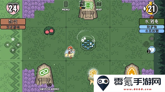 拼贴冒险传下载中文免费版