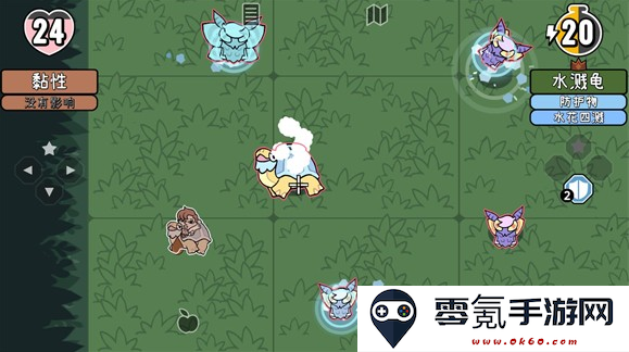 拼贴冒险传下载中文免费版