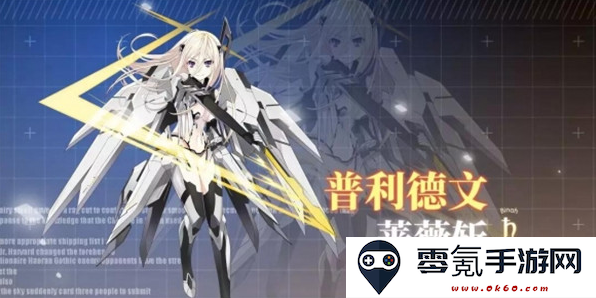 约战精灵再临无限钻石金币版下载