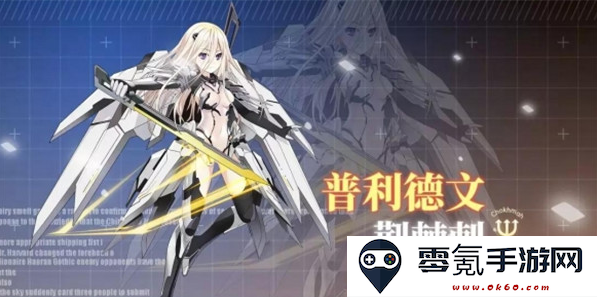 约战精灵再临无限钻石金币版下载