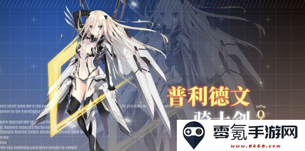 约战精灵再临无限钻石金币版下载
