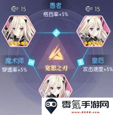 约战精灵再临无限钻石金币版下载