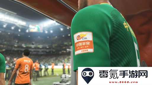 梦想足球九游版