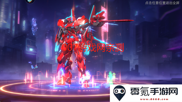 猎鱼达人3d下载手机版