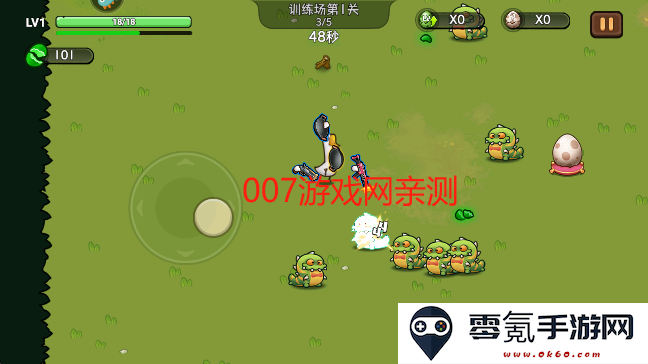 机能英雄游戏手机版下载