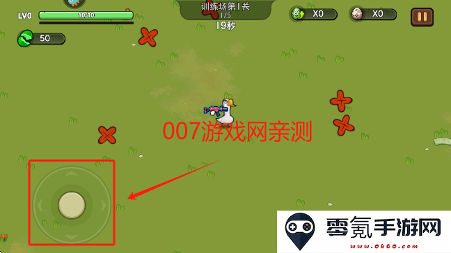 机能英雄游戏手机版下载