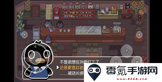啵啵鸡物语官方正版下载
