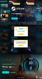 沙丘觉醒家族阵营的玩法攻略与技巧分享，助你快速上手