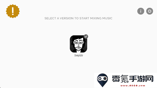 节奏盒子雷姆创造型模组最新版下载(Rems Modding Build 0.9.4)