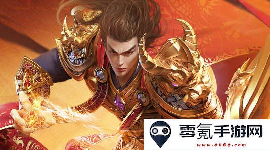 原始传奇2周年版