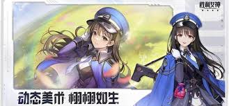 胜利女神新的希望如何迎接挑战与和谐共存的可能性