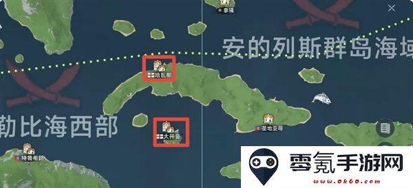 《大航海时代：传说》钓鱼玩法攻略