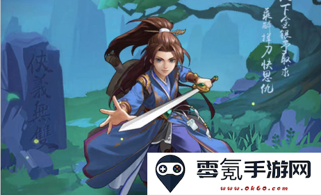 大掌门2变态版