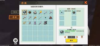 如何在迷你世界中制作工作台的详细步骤与技巧介绍