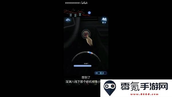 纸嫁衣8千子树联动第五人格隐藏彩蛋汇总