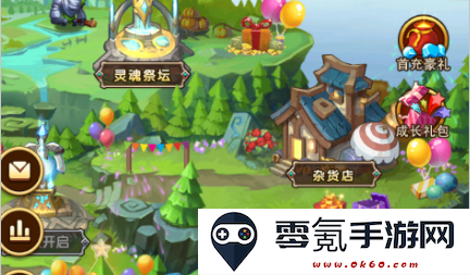 风暴奇兵无限钻石版下载(送全图鉴五星英雄)