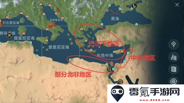 《大航海时代：传说》香料对拉商路推荐