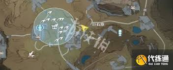 如何有效分享鸣潮扁竹花的采集线路攻略与经验