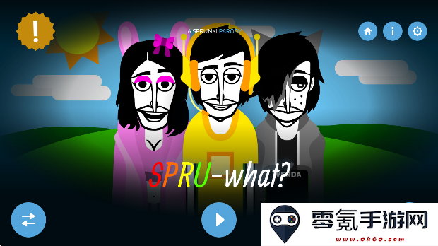 节奏盒子spruwhat模组手机版下载(Incredibox - SPRU-what?)