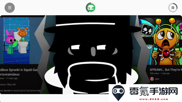 节奏盒子spruwhat模组手机版下载(Incredibox - SPRU-what?)