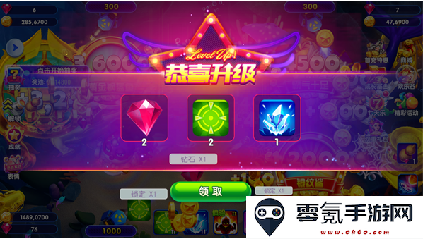 波克猎鱼达人官方正版手游下载