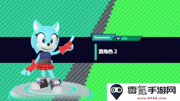索尼克大乱斗游戏最新版下载(Sonic Rumble)