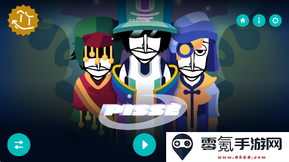 节奏盒子Pisse模组重置版下载(Incredibox - Pisse)