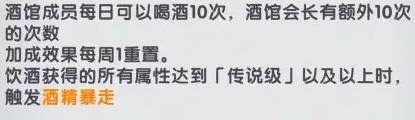 飞翔之光九游最新版手游下载