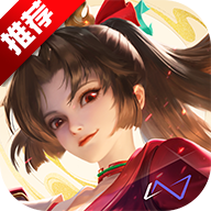 王者荣耀国际服体验服2025(honor of kings)