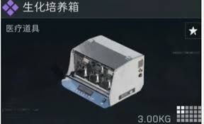 揭秘三角洲行动s4更新中的新收藏物品都有哪些惊喜内容