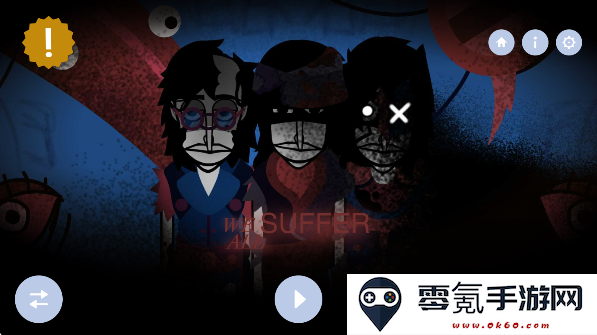 节奏盒子整合包模组下载(TLS - Suffer)