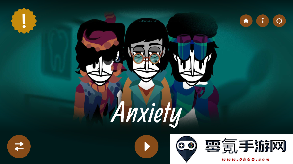 节奏盒子整合包模组下载(TLS - Suffer)
